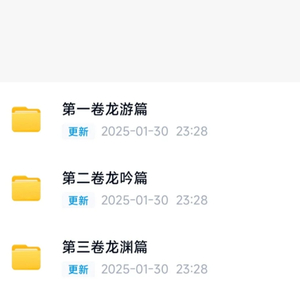 国家电影局通报！依法查处春节档电影盗版43万余条