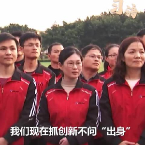 习语｜“胸怀报国志、一心谋发展、守法善经营、先富促共富”