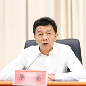 滥权妄为！贵州省政协原副主席陈晏被公诉