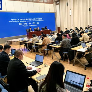 生态环境部：已圆满完成2024年大气污染防治年度目标任务