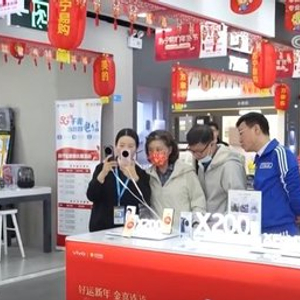 供需协同发力、补贴加力扩围 消费市场“辞旧迎新”持续热潮涌动