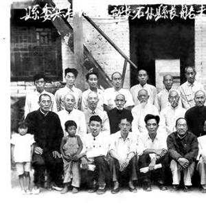 焦裕禄在大营的点点滴滴