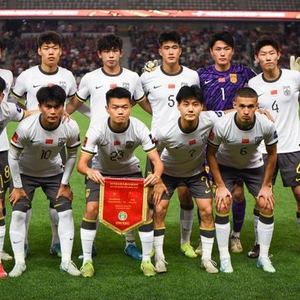 赢球就进世青赛！国青U20亚洲杯1/4决赛将对阵沙特