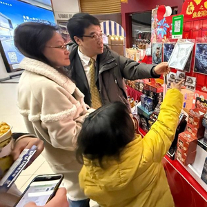 哪吒IP文旅开发成风口，有哪些项目可尝试？
