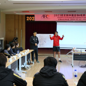 从具体场景到基本原则，中国足球技战术理念求变