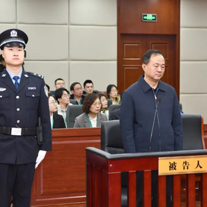 省纪委副书记任上被查，“内鬼”陈玉祥认罪悔罪！