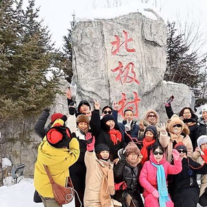 【牢记嘱托·看见美好中国】让北国冰雪释放新“热”力