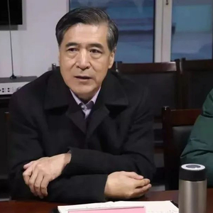 周末打虎！王中和被查