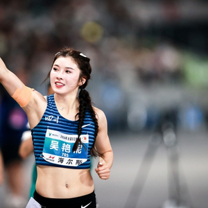创个人赛季最佳！室内田径大奖赛南京站女子60米栏：吴艳妮夺冠