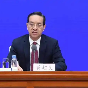 十四届全国人大常委会委员蒋超良接受审查调查