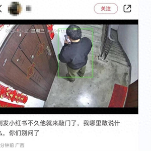 广西：零容忍态度打击侵害未成年人权益违法犯罪