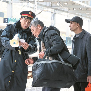 画里有话丨春节我在岗 书写“敬业福”