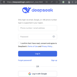 DeepSeek火了，割韭菜的也来了……
