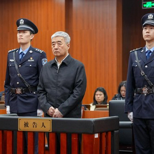 受贿1.77亿余元！中国工商银行原副行长张红力受贿案一审宣判