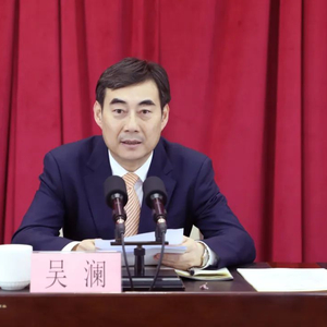 市委书记跨省调整，任公安厅厅长