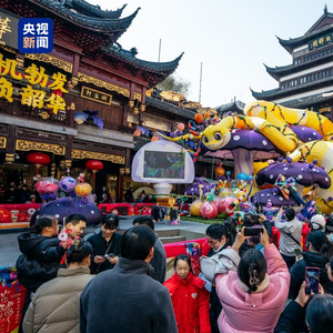 全国多地文旅数据出炉 这个春节假期哪里最受游客青睐？