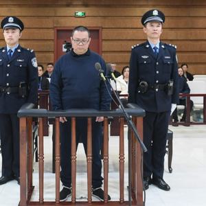 白天辉，4年敛财11.08亿，维持死刑判决！