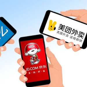 饿了么官宣骑手缴纳社保，外卖会变贵吗？网友：这是我最关心的
