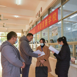 广西贯通监督监管责任 守护校园餐安全