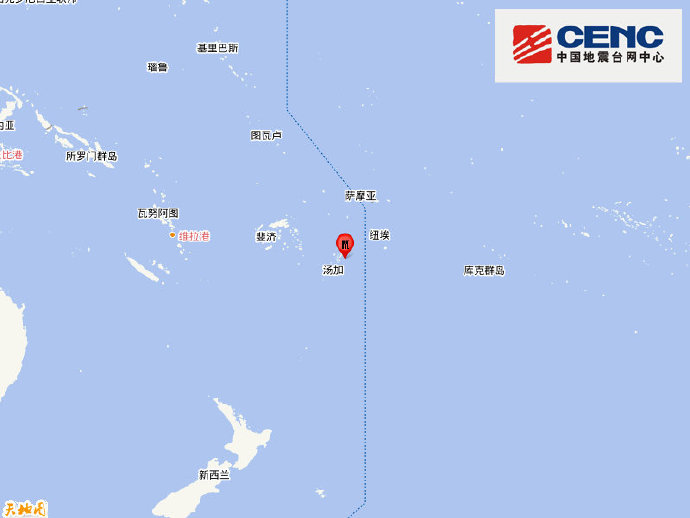 汤加群岛发生5.8级地震，震源深度10千米