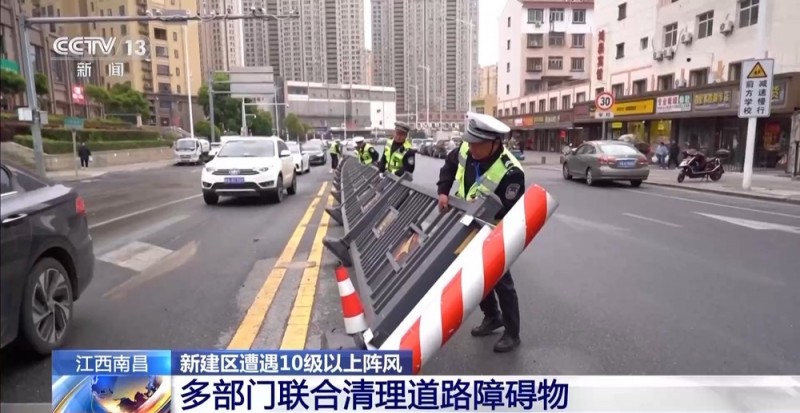 10级阵风吹倒护栏 南昌多部门连夜抢修清理