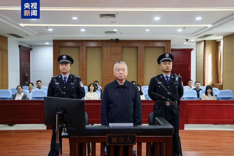 被控受贿1.21亿余元  十三届全国政协委员刘跃进受贿案一审开庭