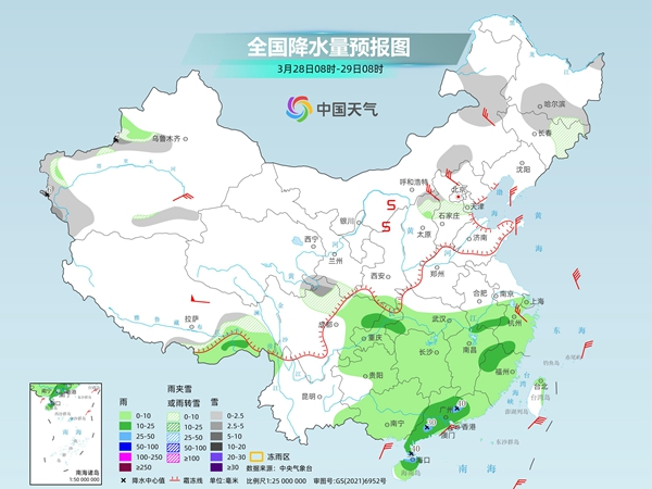 寒潮继续！今明两天南方持续降温 伴随阴雨湿冷感强