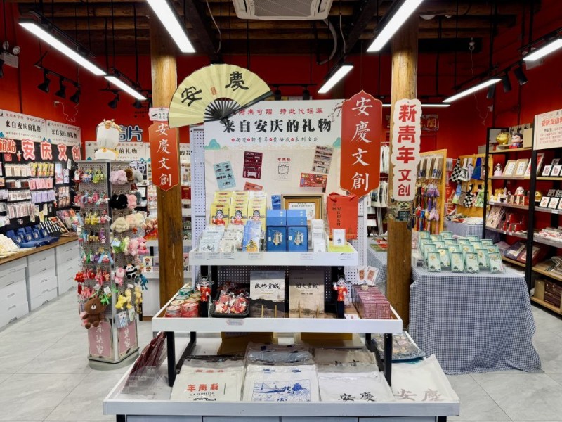 透视消费新动向：新职业，“玩”出来的大市场