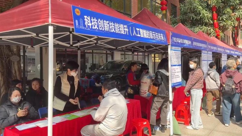 新华视点｜起步平稳 向新向好――透视中国经济韧性密码