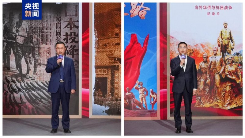 全球视野  精品荟萃！中央广播电视总台华语环球节目中心2025年精品节目片单发布