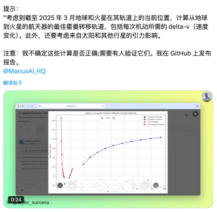 套壳的 AI 产品，不可耻，也有用