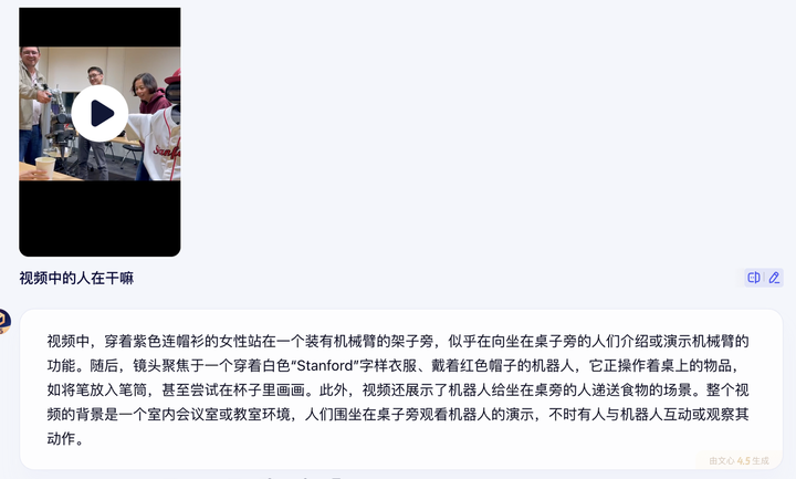 首发体验|百度连发两个新模型对标DeepSeek，我让它挑西瓜、卖烧烤，细节全在这了