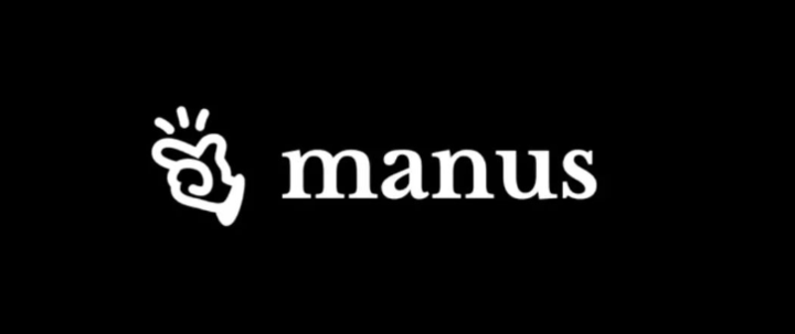 「工程的胜利」不仅在 Manus 自身，而是让整个智能体生态真正走上舞台