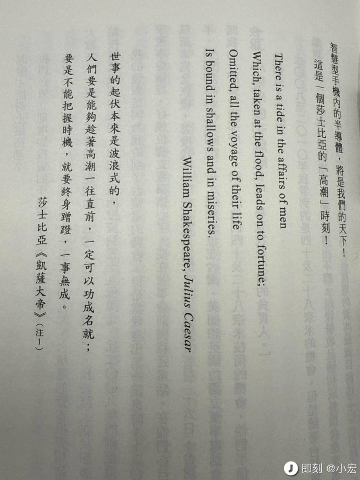 这个中国 AI 产品一夜刷屏！全网都在要邀请码，可能是 DeepSeek 后最大惊喜