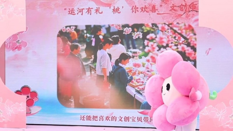 新华视点 | 新业态呼应新需求 激发消费新活力
