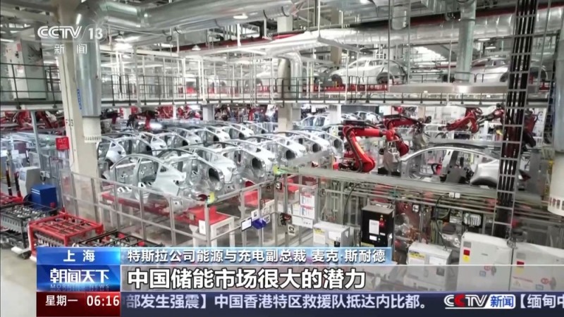 投资项目持续上新 跨国企业高管缘何纷至沓来？