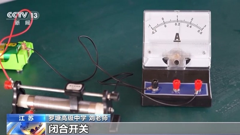 春季放风筝 千万小心身边这件“隐形利刃”