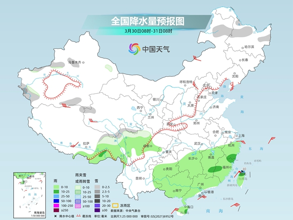 寒潮继续！今明两天南方持续降温 伴随阴雨湿冷感强