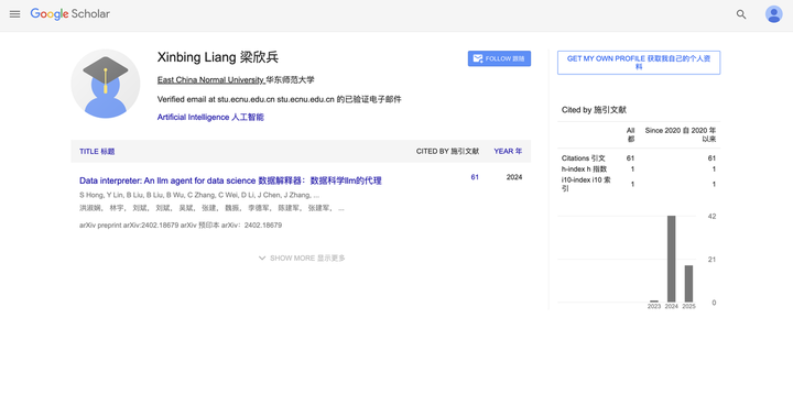 套壳的 AI 产品，不可耻，也有用