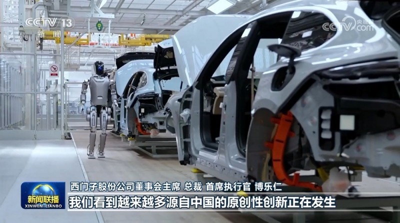 中国经济高质量发展为全球经济增添新活力