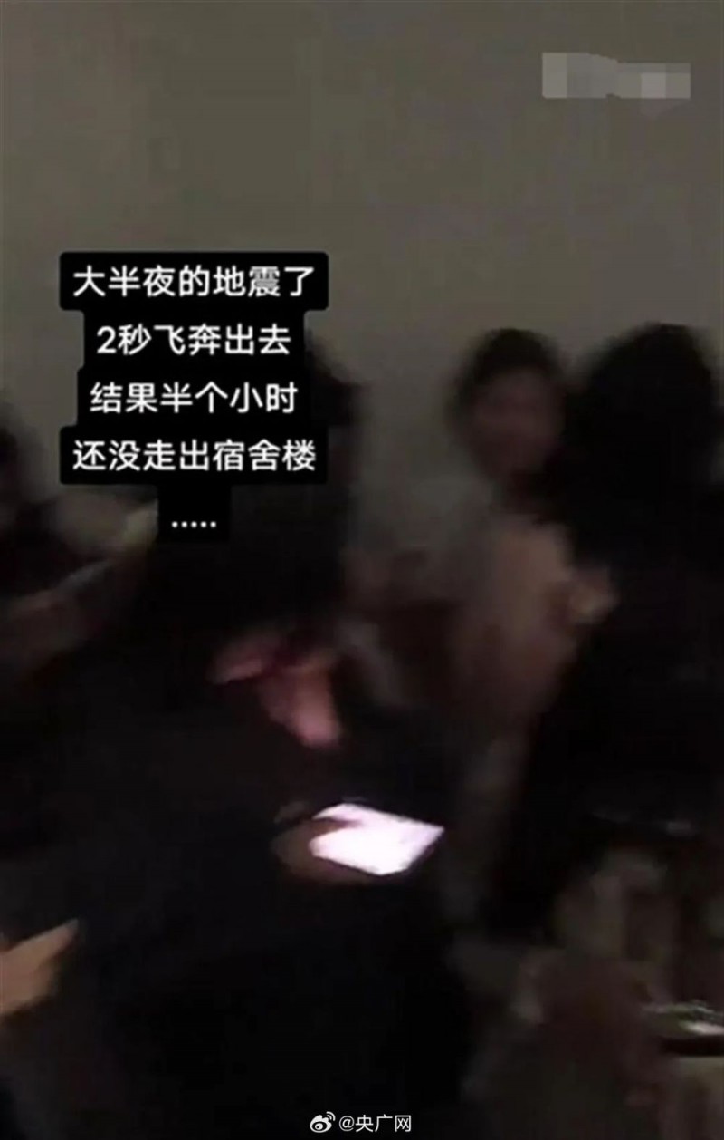 7点出发丨全天禁用手机、吃饭外出要填表？这家公司被立案调查！