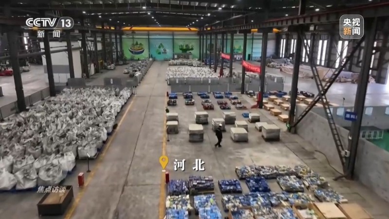 焦点访谈丨新能源车动力电池迎来“退役潮”  如何实现“再生”？