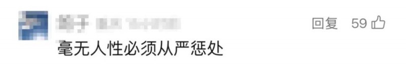 看丹观察丨卫生巾还敢“翻新”！“刘总”，你的良心不会痛吗？！