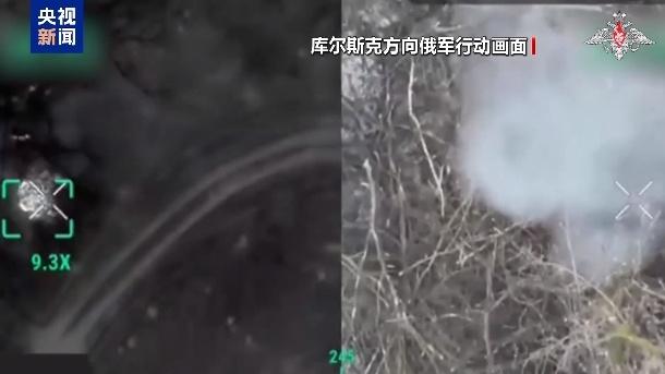 美乌在沙特谋停火 俄军在库尔斯克猛攻 乌“谈判筹码”危矣?