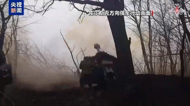 美乌在沙特谋停火 俄军在库尔斯克猛攻 乌“谈判筹码”危矣?