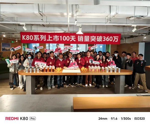 又一国产AI刷屏，邀请码被炒到5万元；蔚来又融到钱了！安徽两国企注资4亿元；传腾讯QQ小世界裁员，大幅调整团队，向视频号取经丨雷峰早报