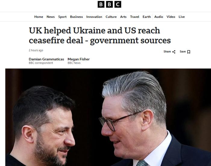 英国:C位其实是我们