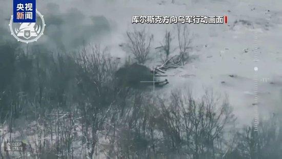 普京身穿军装现身库尔斯克!俄方:乌军在此损失超6.7万人