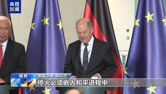 普京身穿军装现身库尔斯克!俄方:乌军在此损失超6.7万人