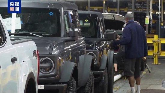 美国25%钢铝关税生效 全球多国“喊疼”并放话反击